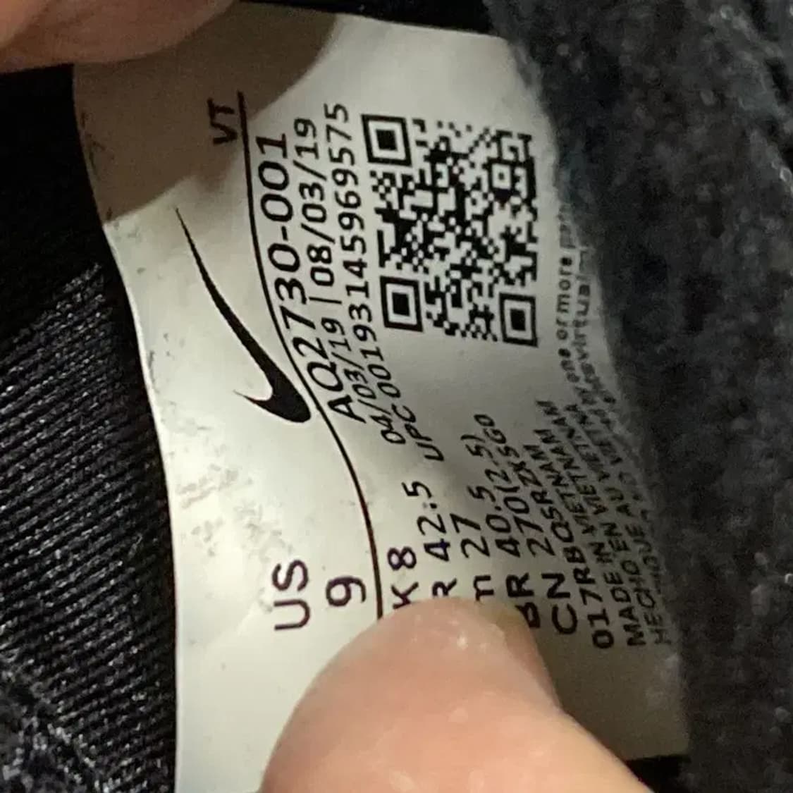 나이키 조이라이드 런 플라이니트 런닝화 운동화 270 E00027 상품이미지5