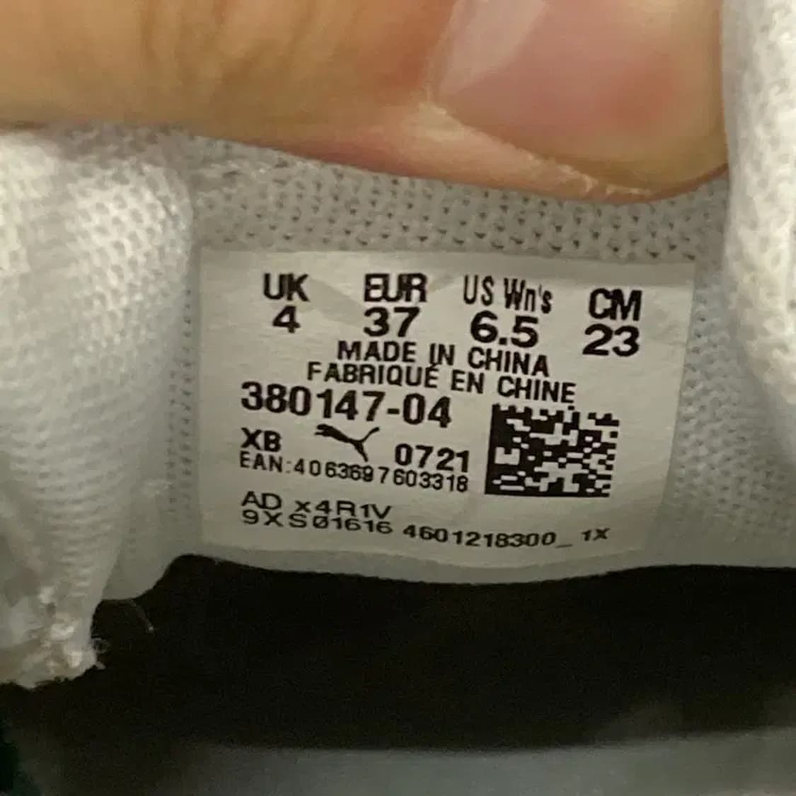 푸마 스카이 클린 스니커즈 운동화 230 E00028 상품이미지5