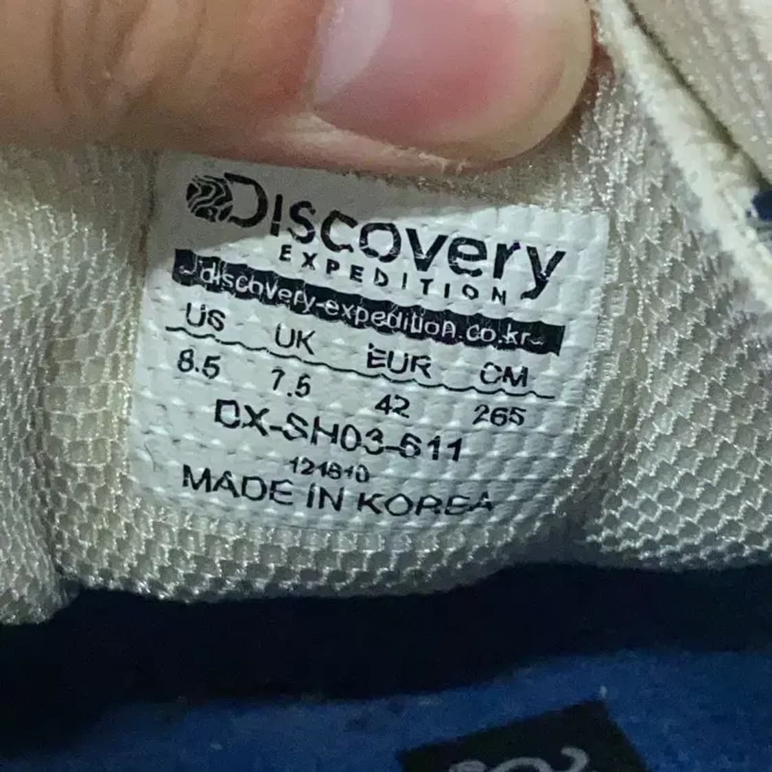 디스커버리 매쉬 스니커즈 운동화 265 E00032 상품이미지5