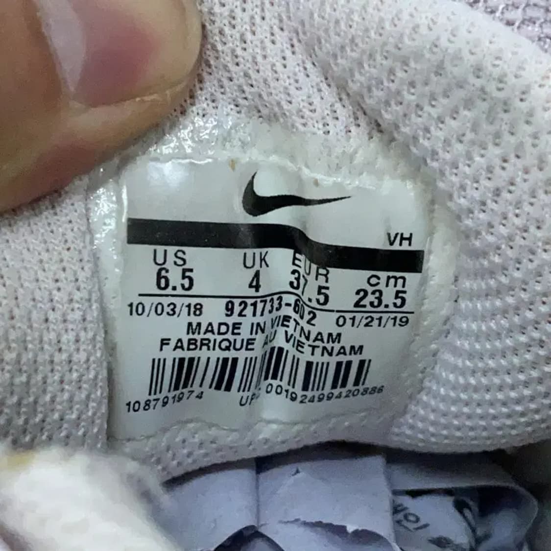 나이키 에어맥스 97 페일 핑크 스니커즈 운동화 235 E00033 상품이미지5