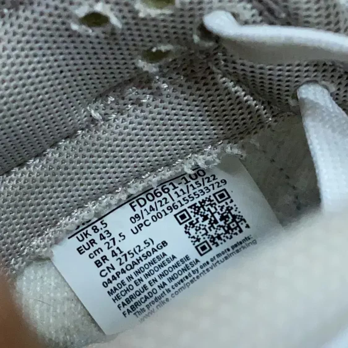 나이키 덩크 로우 쿨 그레이 화이트 스니커즈 운동화 275 E00035 상품이미지5