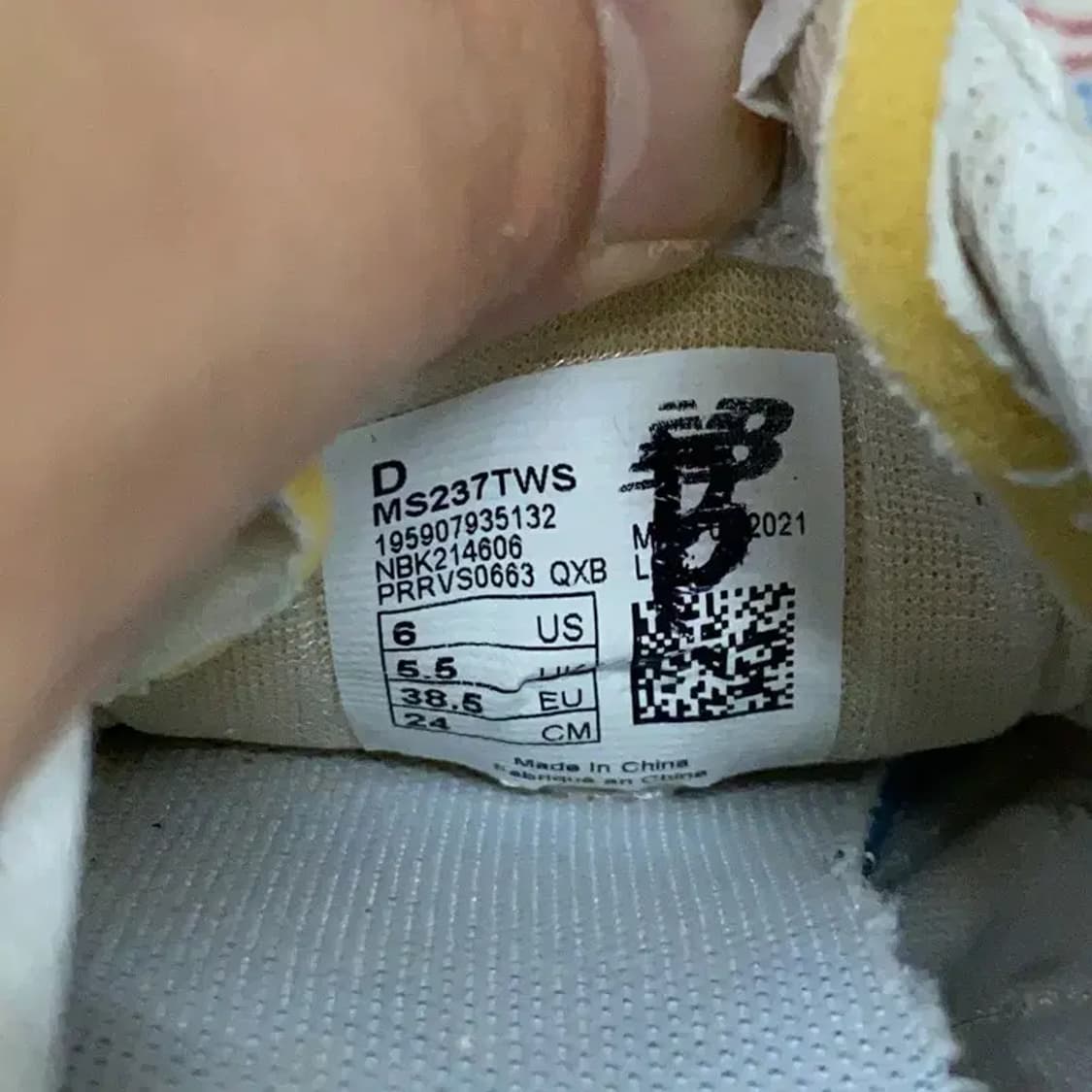 뉴발란스 237 스니커즈 운동화 240 E00039 상품이미지5