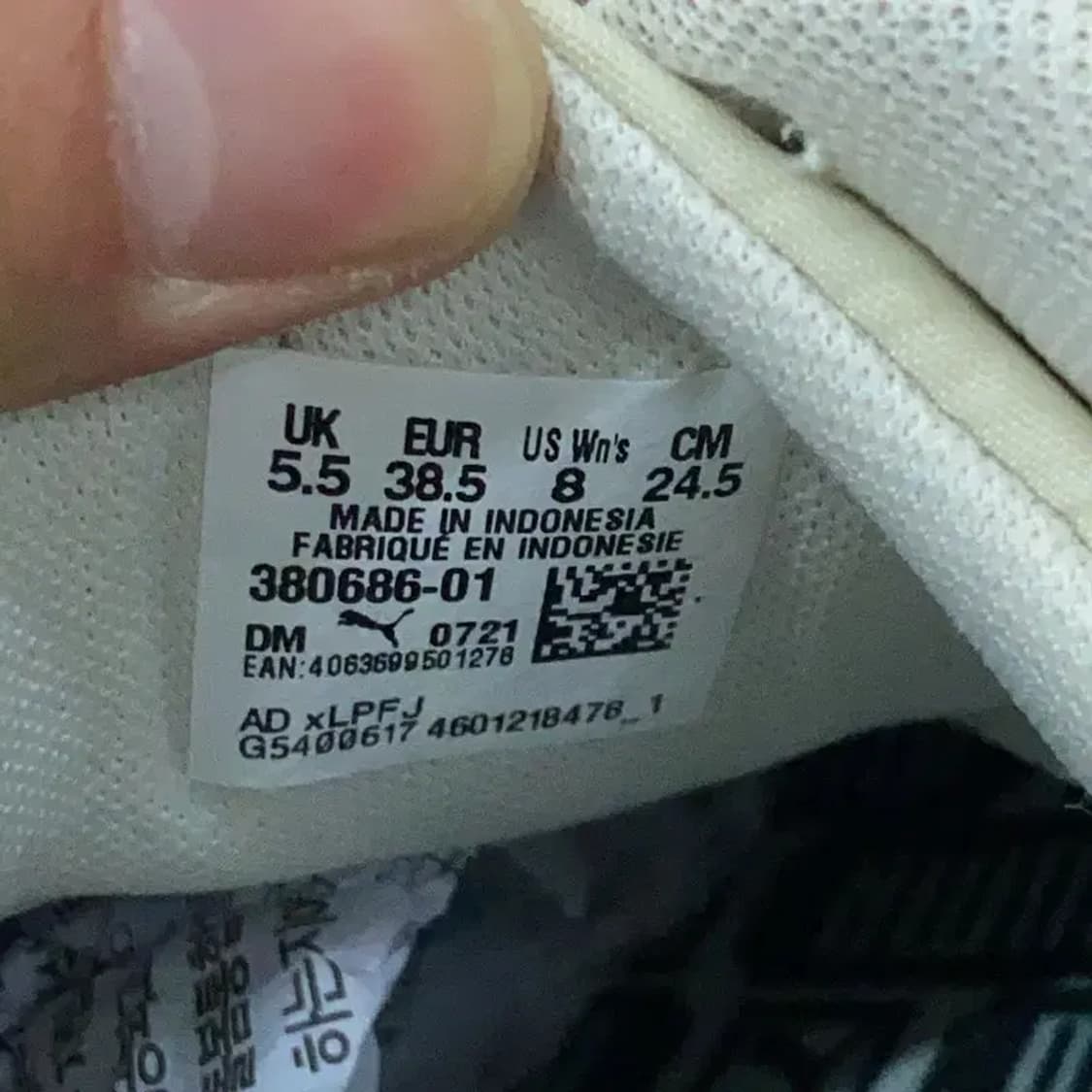 푸마 스웨이드 마유 스니커즈 운동화 245 E00046 상품이미지5