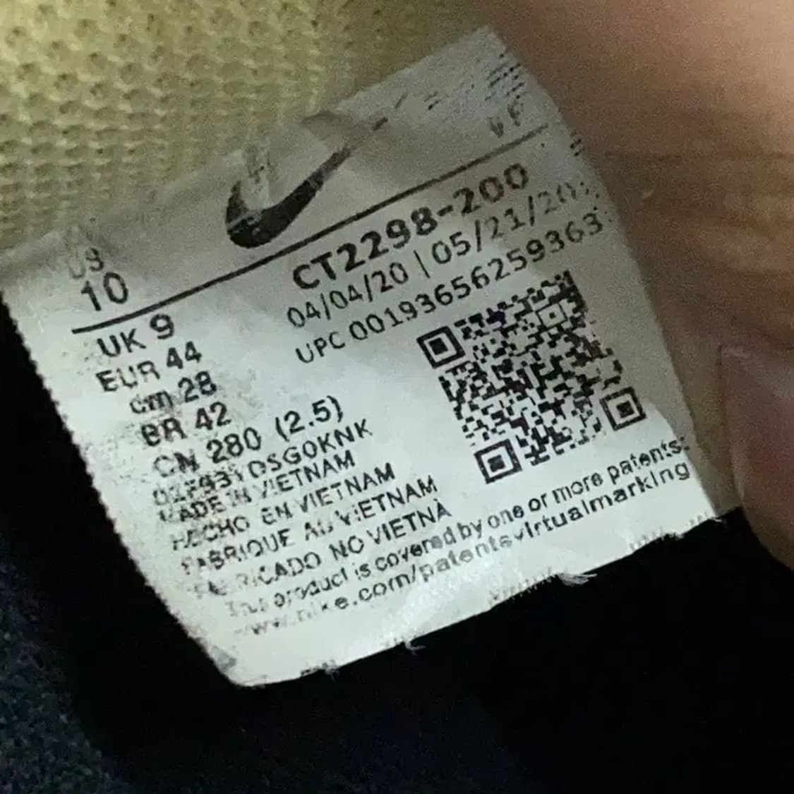 나이키 에어포스 1 07 LV8 스니커즈 운동화 280 E00049 상품이미지5