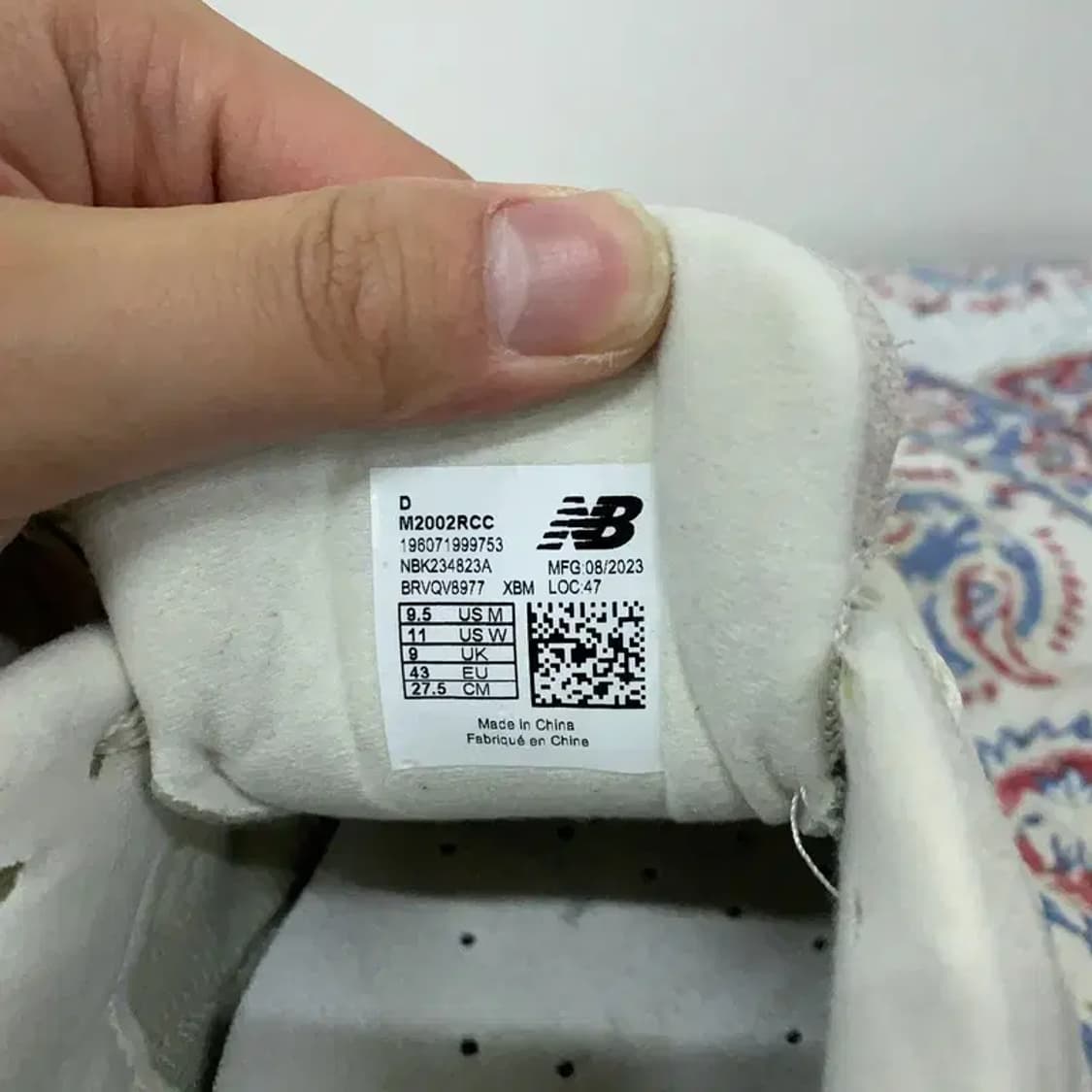 뉴발란스 2002R 베이지 운동화 신발 275 E00065 상품이미지5