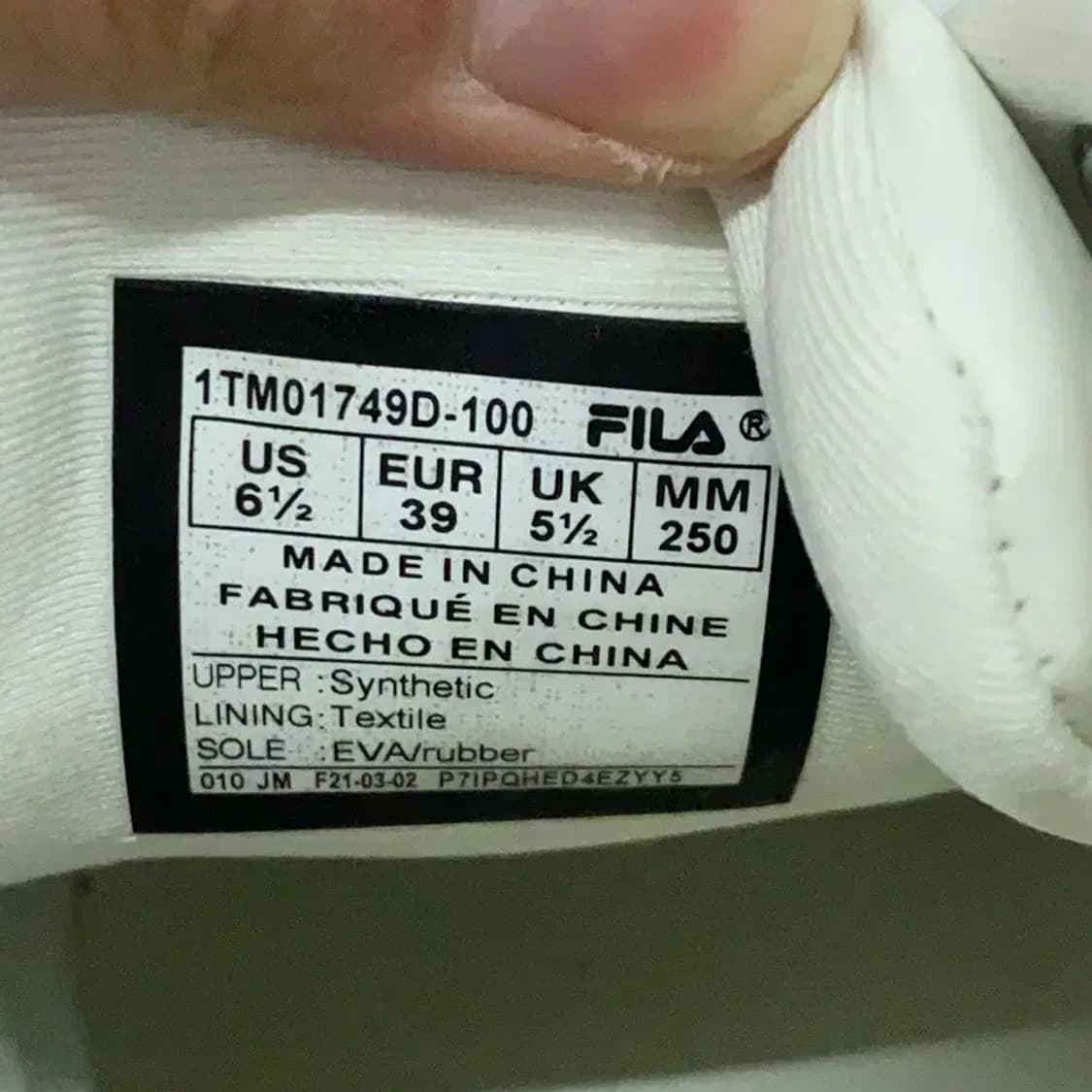 필라 휠라 코트 플럼피 어스터치 스니커즈 운동화 250 E00074 상품이미지5