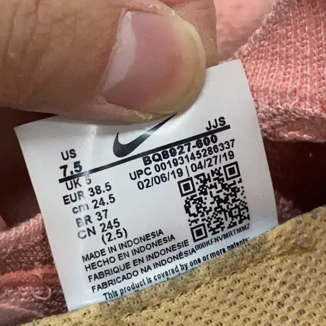 나이키 에픽 리액트 플라이니트 2 핑크 런닝화 운동화 245 E00078 상품이미지5