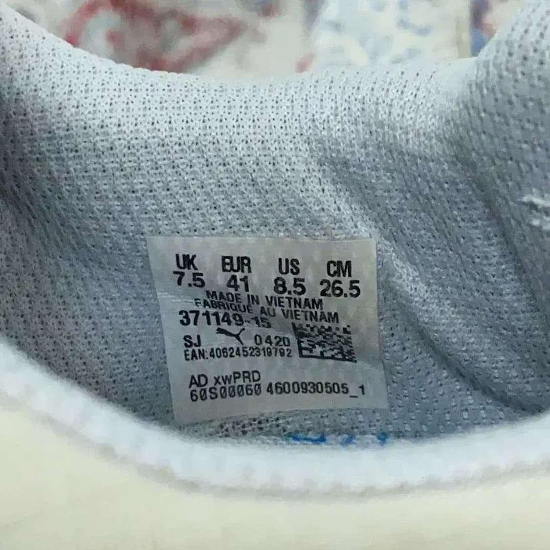 푸마 퓨처 라이더 플레이 온 스니커즈 265 E00086 상품이미지5