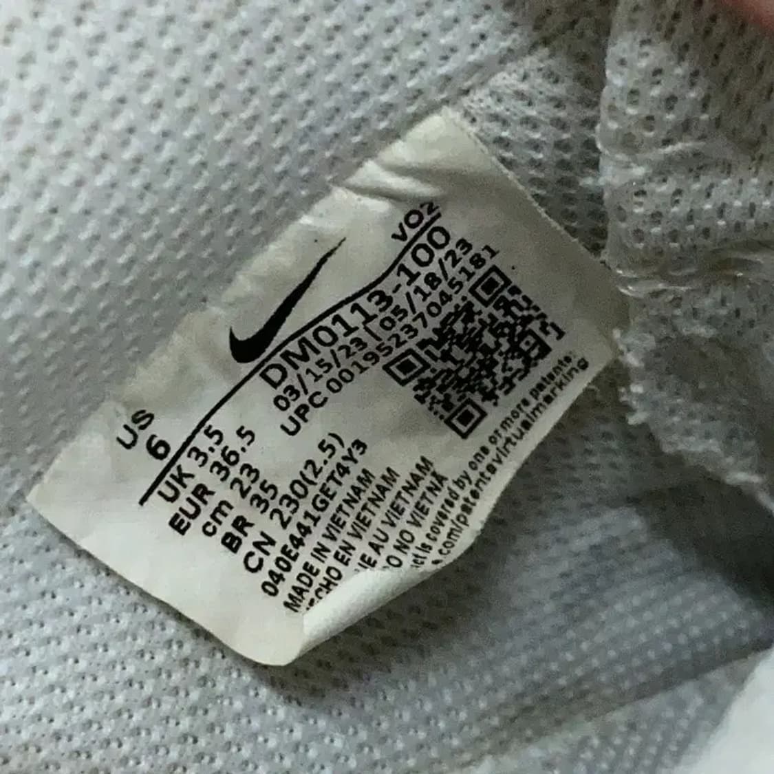 나이키 코트 비전 알타 레더 스니커즈 230 E00089 상품이미지5