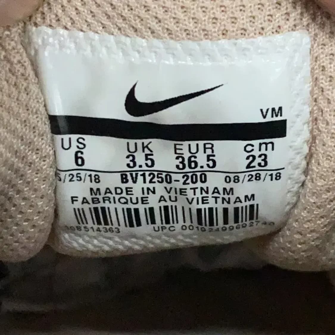 나이키 에어맥스 엑시스 우먼스 운동화 230 E00092 상품이미지5