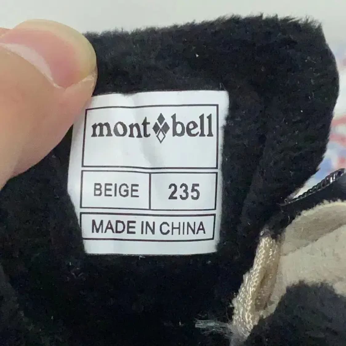 몽벨 아웃도어 방한 부츠 235 E00095 상품이미지5