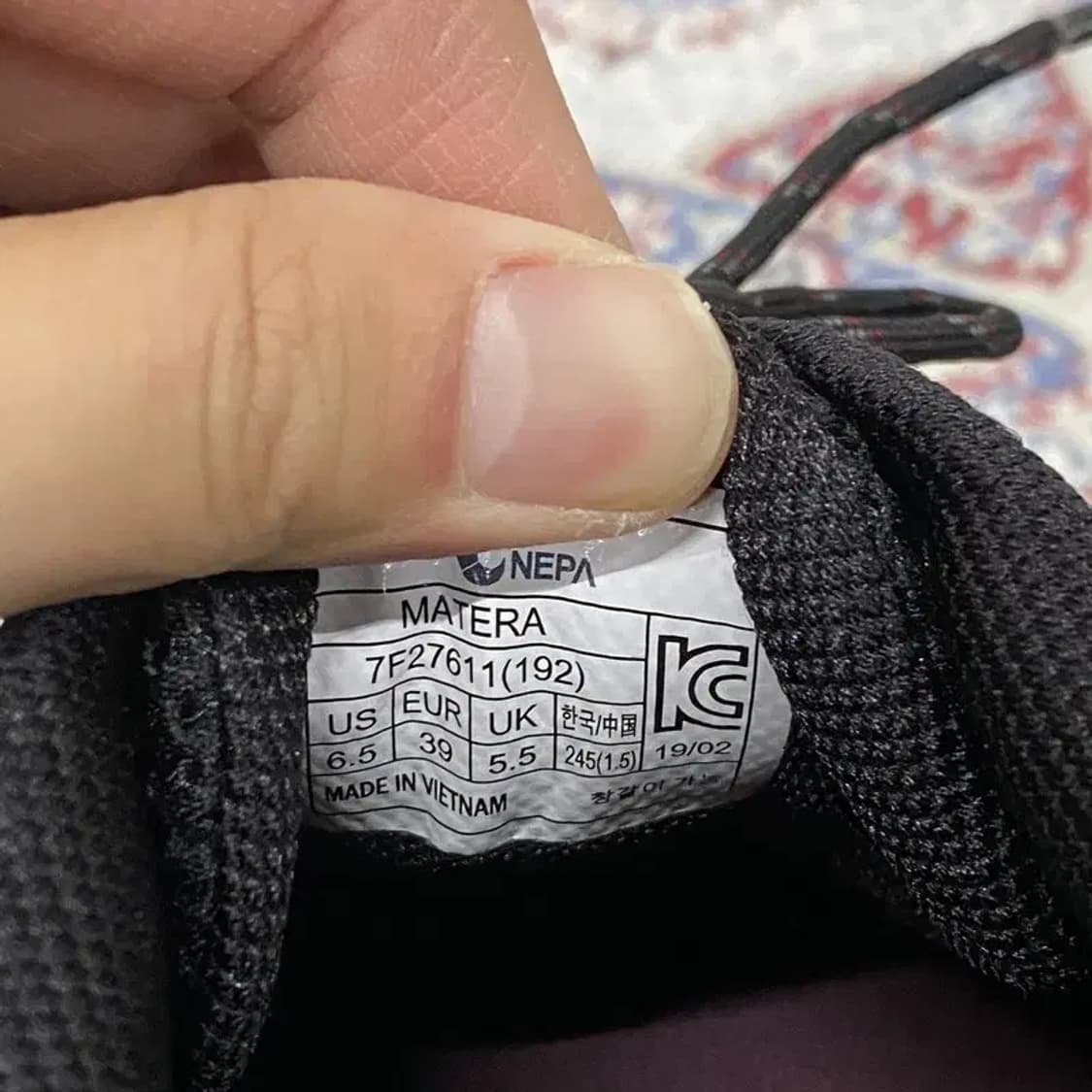 네파 아웃도어 트레킹화 등산화 245 E00121 상품이미지5