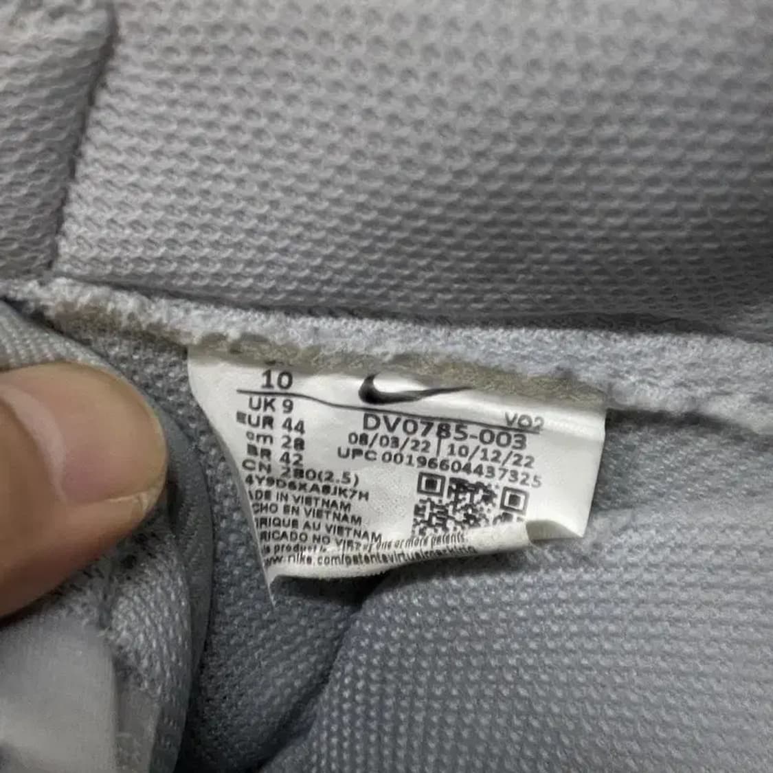 나이키 에어포스 1 로우 스모크 그레이 운동화 280 E00119 상품이미지5