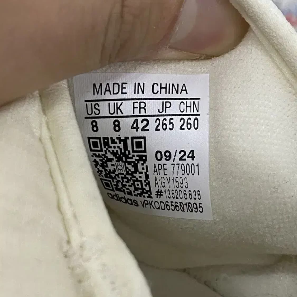 아디다스 퍼피렛 오프 화이트 겨울 신발 265 E00128 상품이미지5