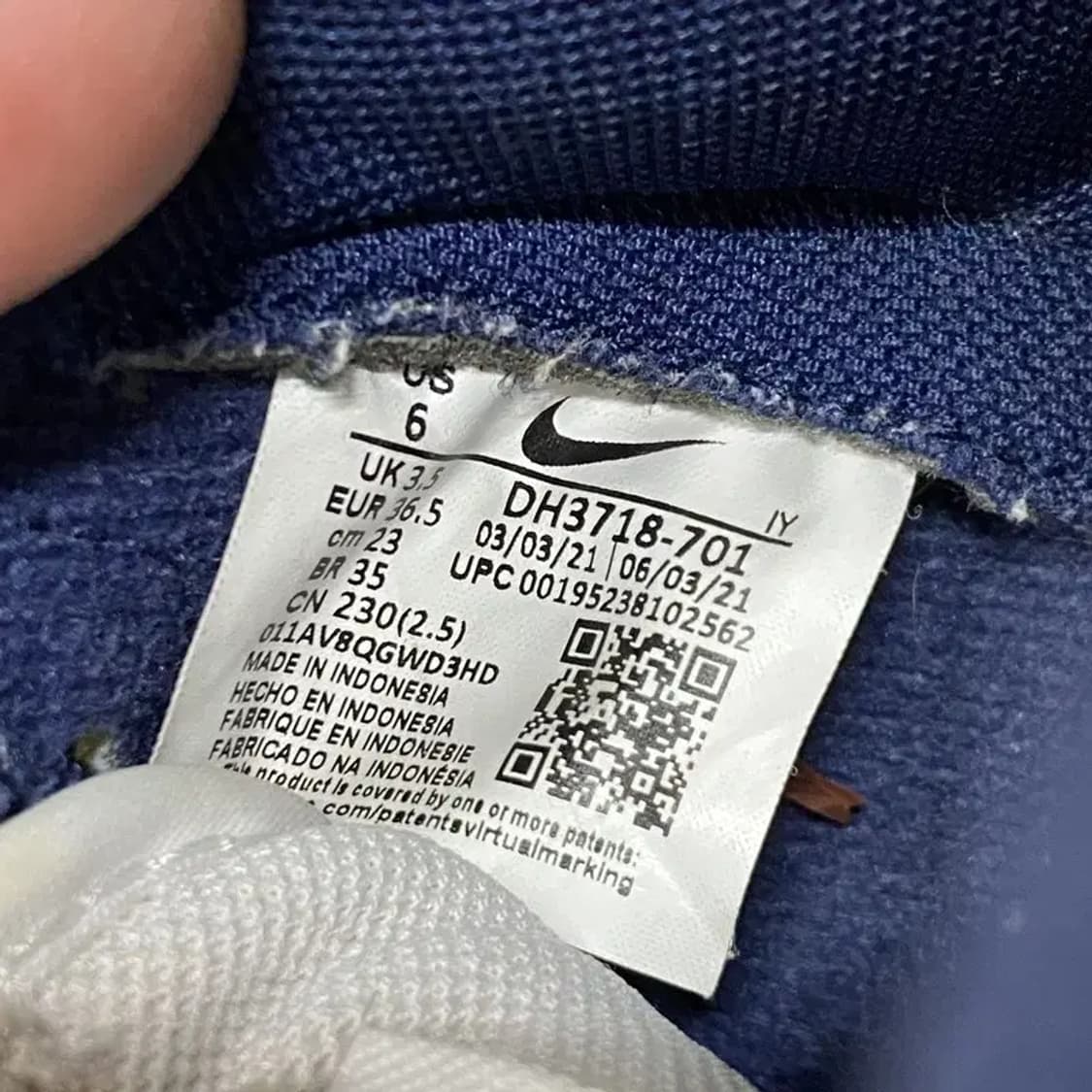 나이키 덩크 하이 업 스니커즈 230 E00130 상품이미지5