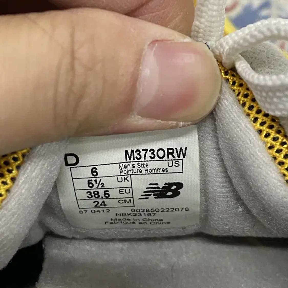 뉴발란스 373 옐로우 스니커즈 운동화 240 E00136 상품이미지5