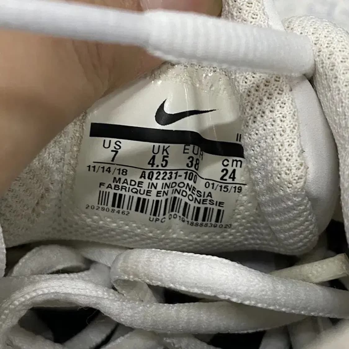 나이키 에어맥스 오케토 화이트 운동화 240 E00137 상품이미지5