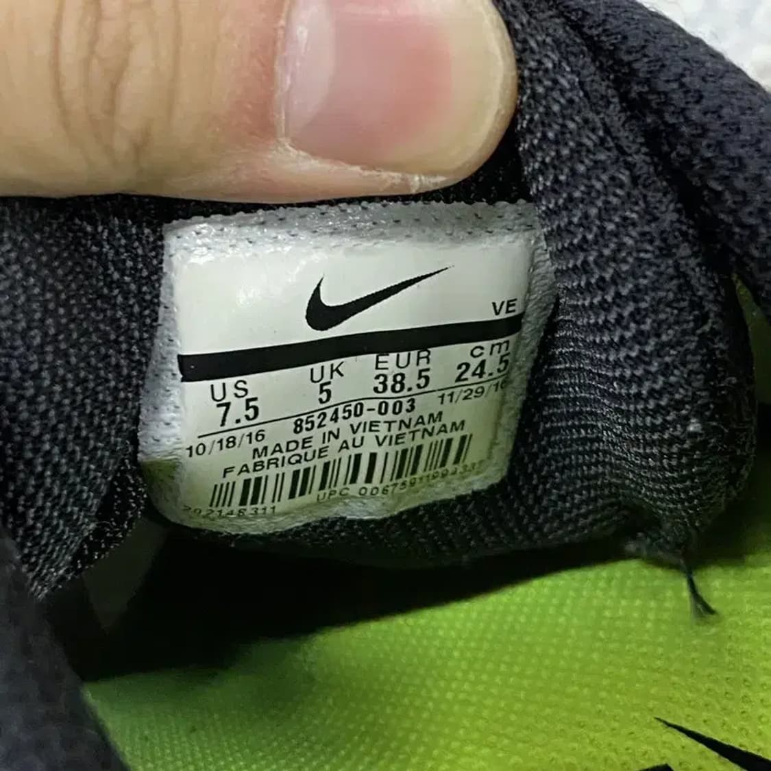 나이키 에어 줌 스팬 W 블랙 화이트 운동화 245 E00138 상품이미지5