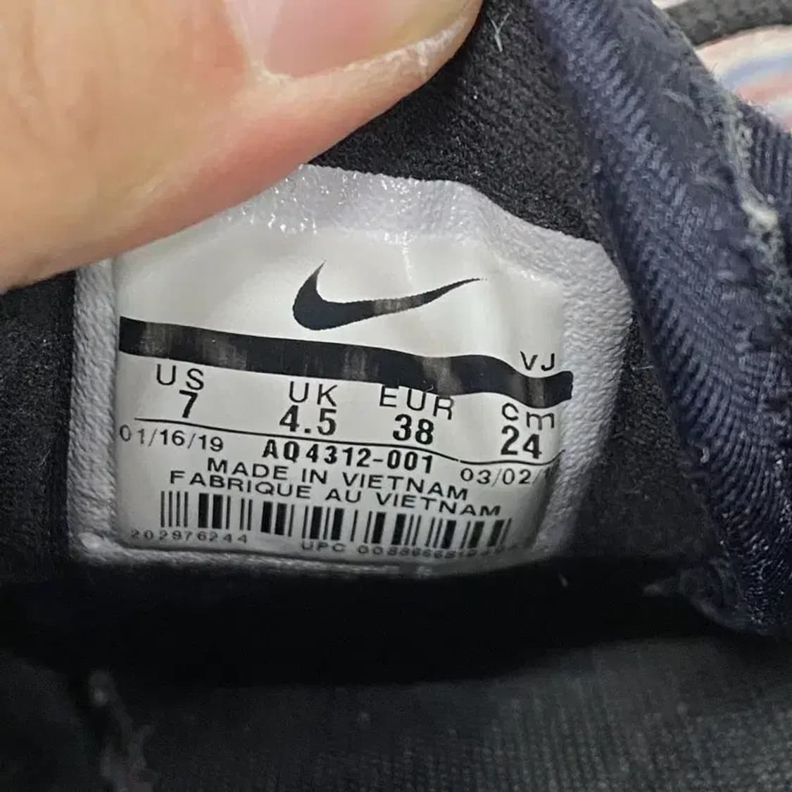 나이키 에어맥스 디아 스니커즈 운동화 240 E00149 상품이미지5