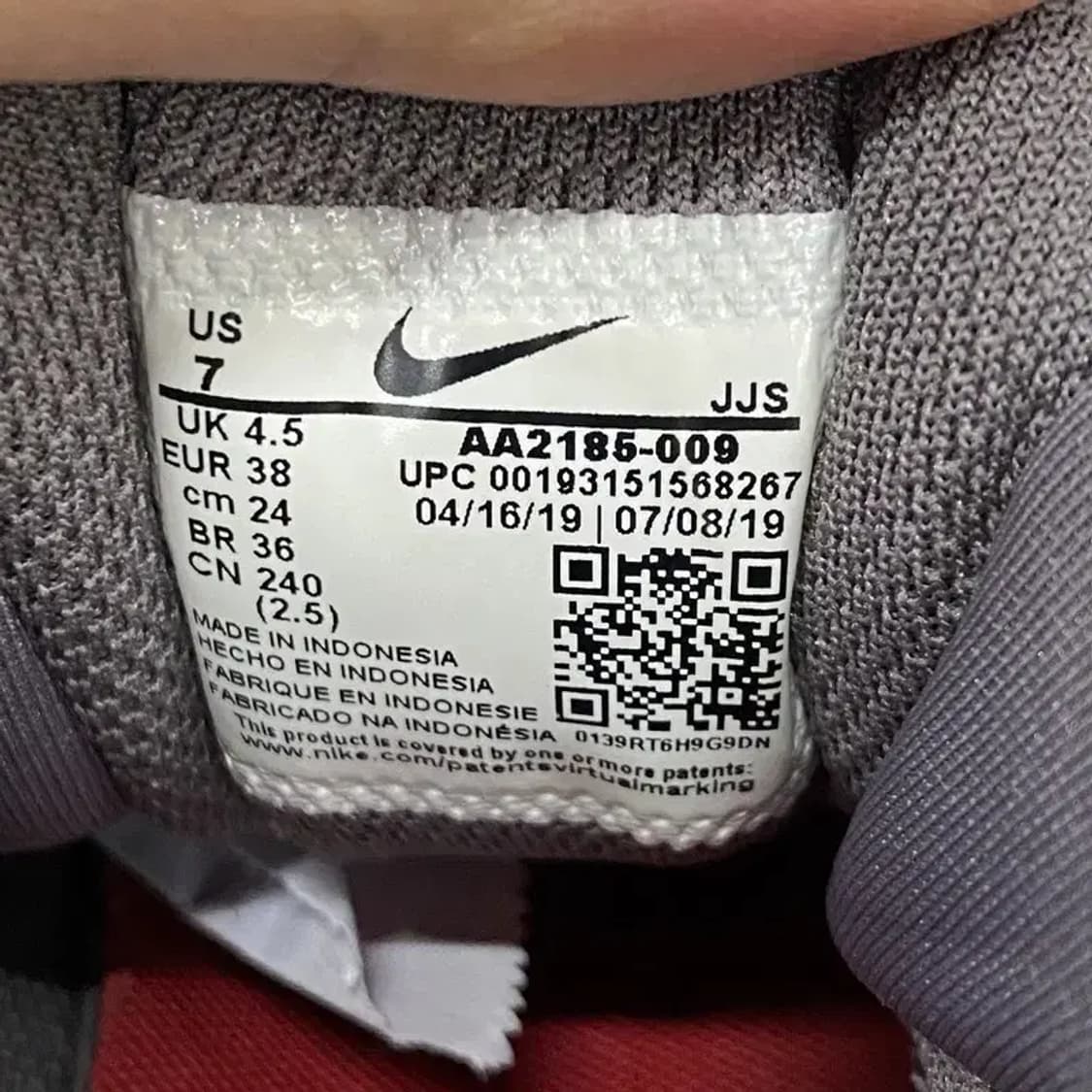 나이키 바이알 스니커즈 운동화 240 E00150 상품이미지5