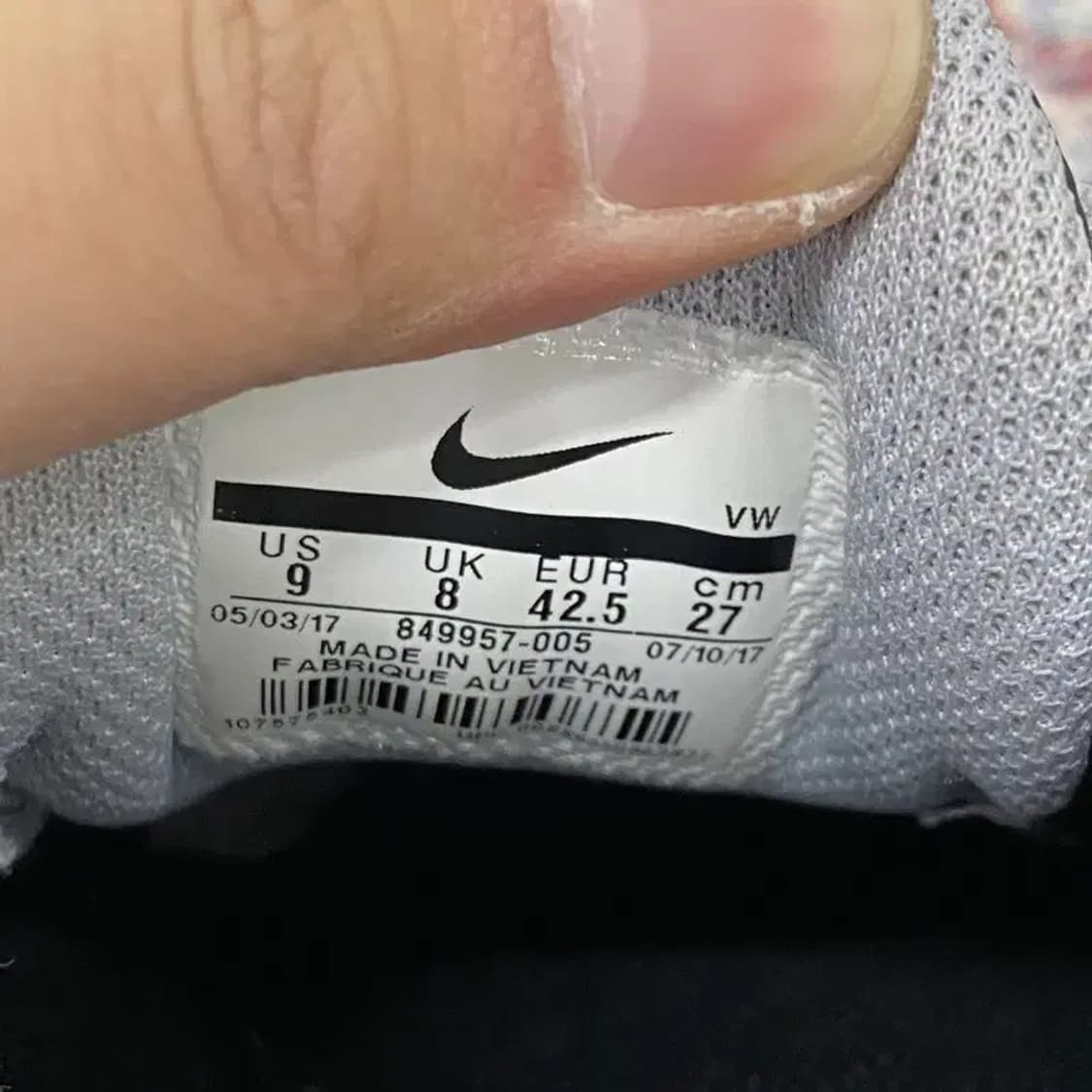 나이키 익스플로러 2 스니커즈 운동화 270 E00151 상품이미지5