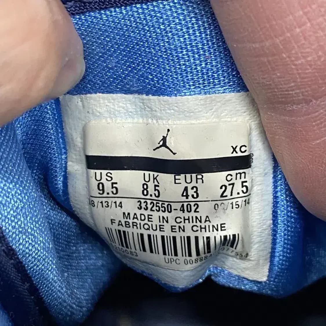 나이키 조던 1 레트로 하이 크리스 폴 PE 스니커즈 275 E00154 상품이미지5