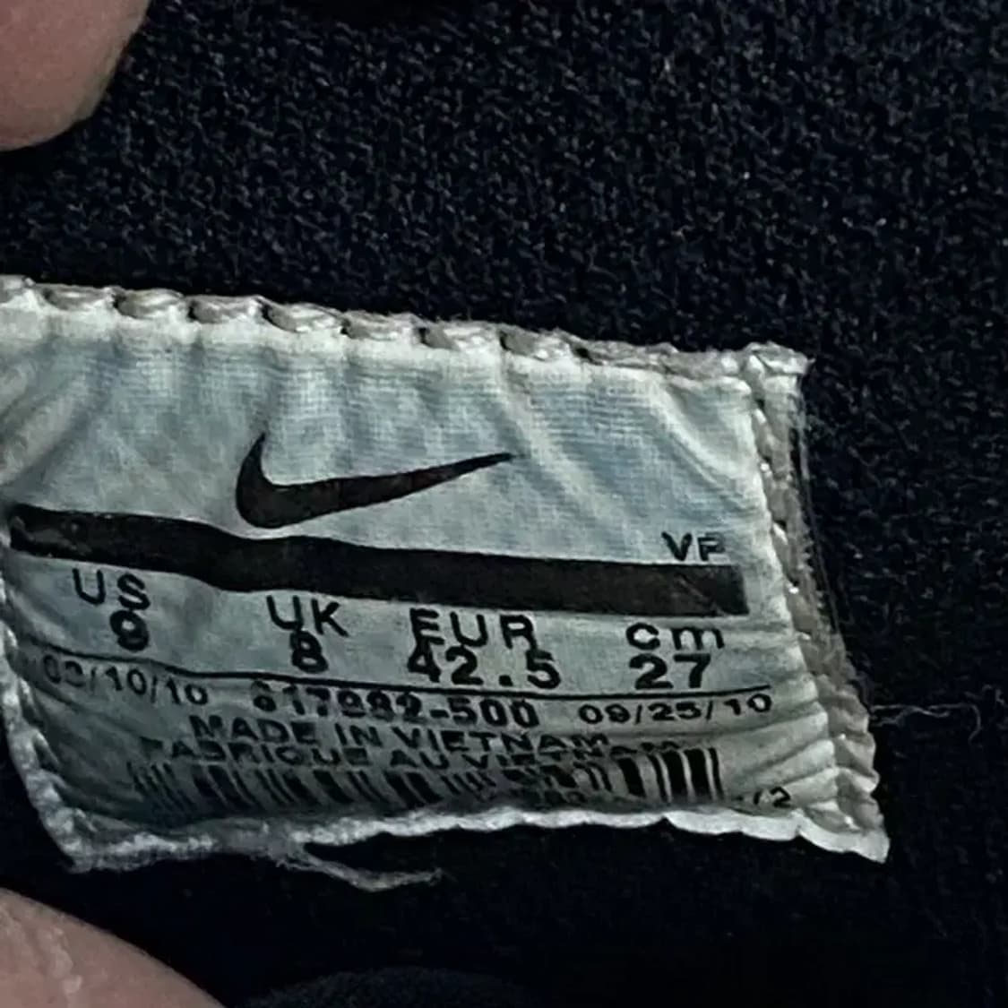 나이키 덩크 하이 퍼플 시티 스니커즈 270 E00157 상품이미지5