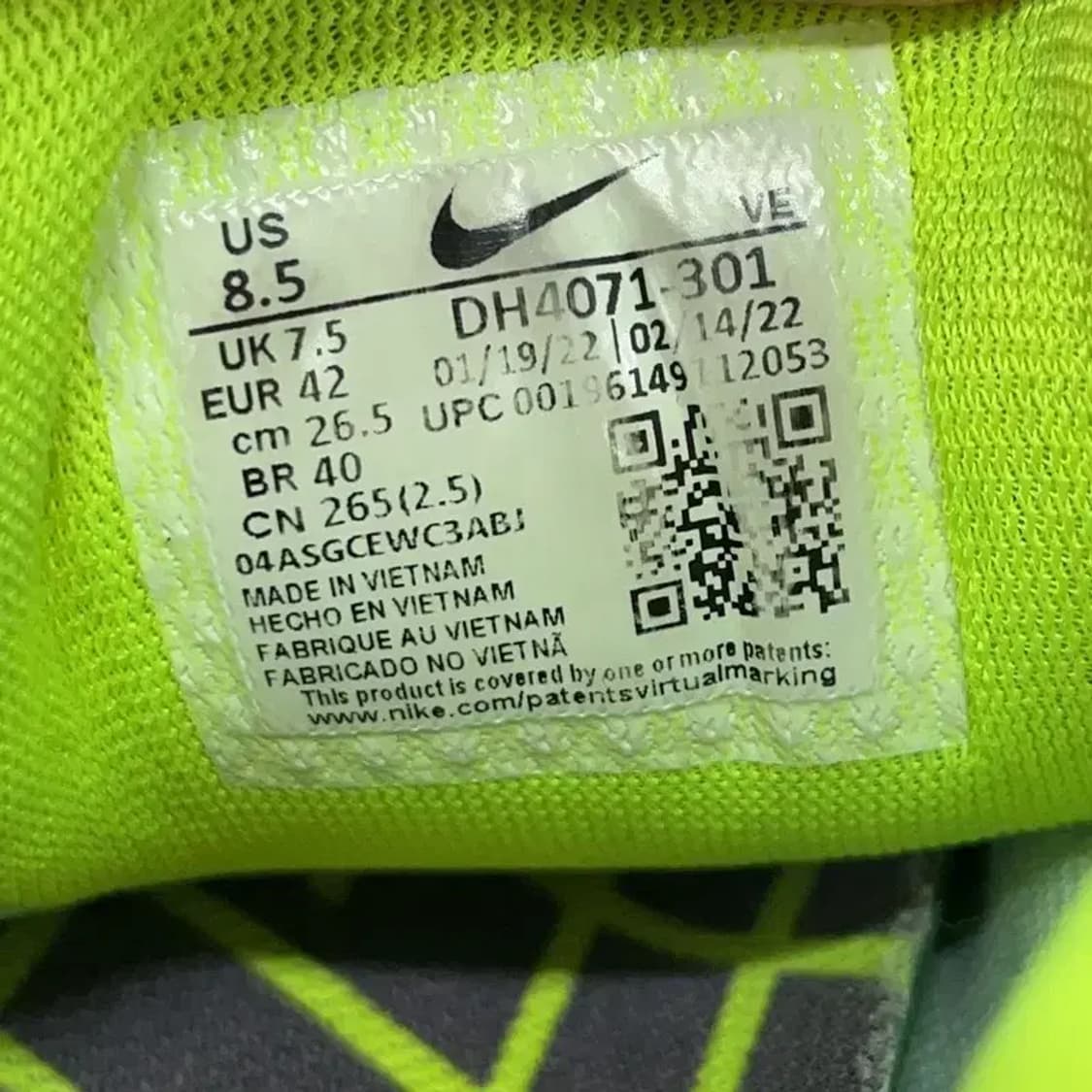 나이키 에어 줌 페가수스 39 런닝화 운동화 265 E00165 상품이미지5