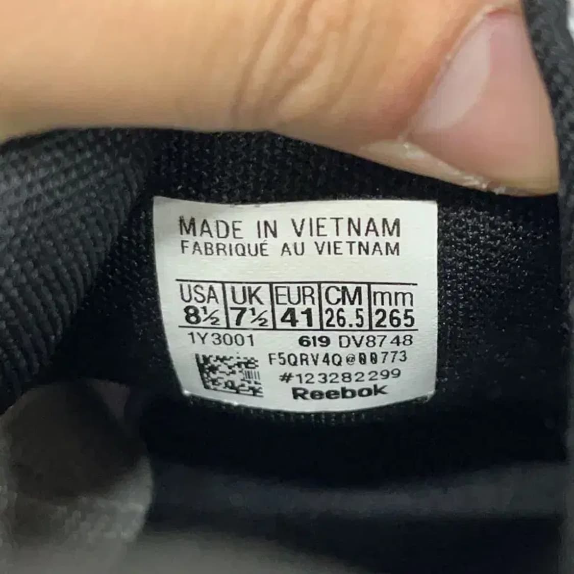 리복 DMX 시리즈 1000 어글이슈즈 신발 265 E00166 상품이미지5