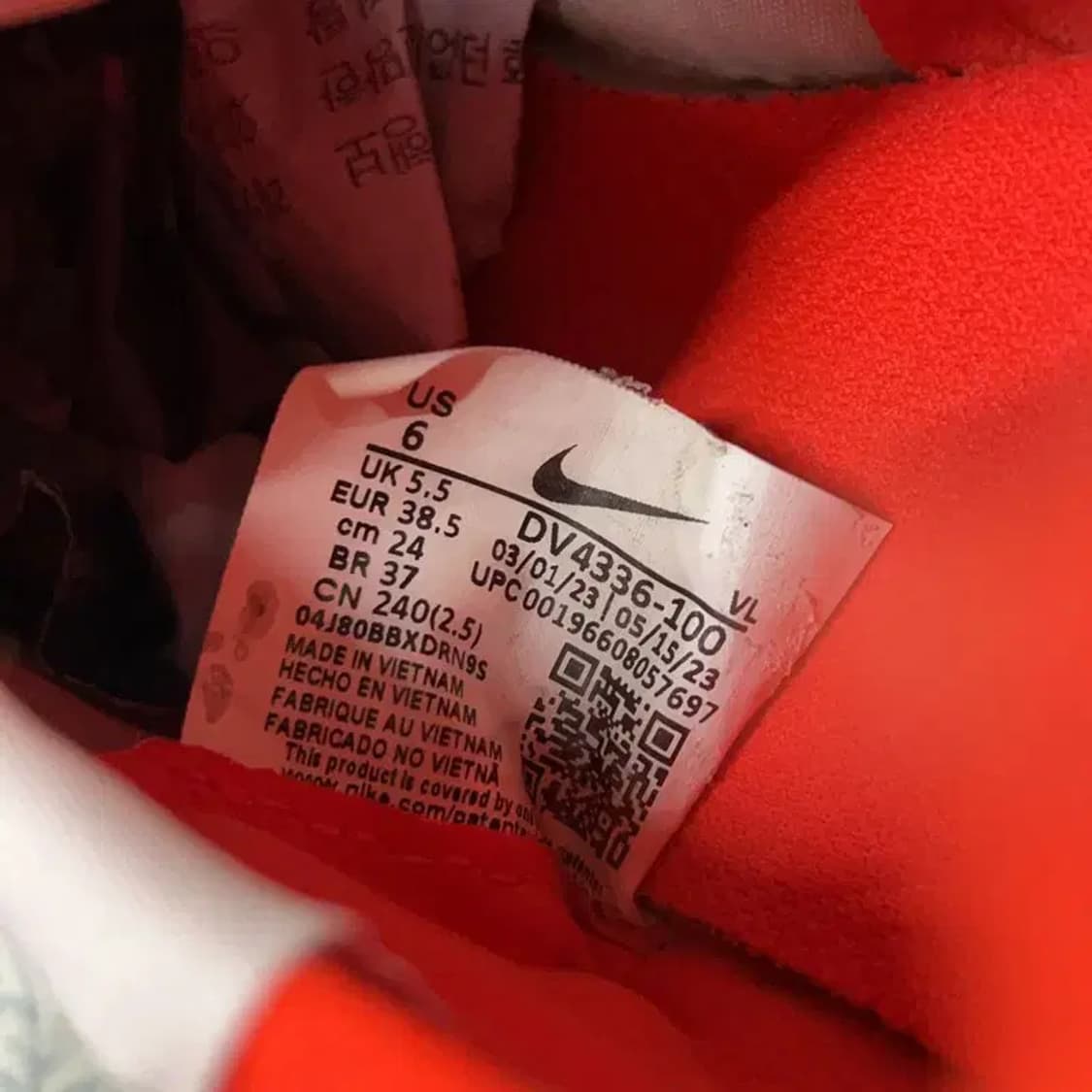 나이키 티엠포 레전드 10 프로 TF 레디 팩 풋살화 240 E00171 상품이미지5