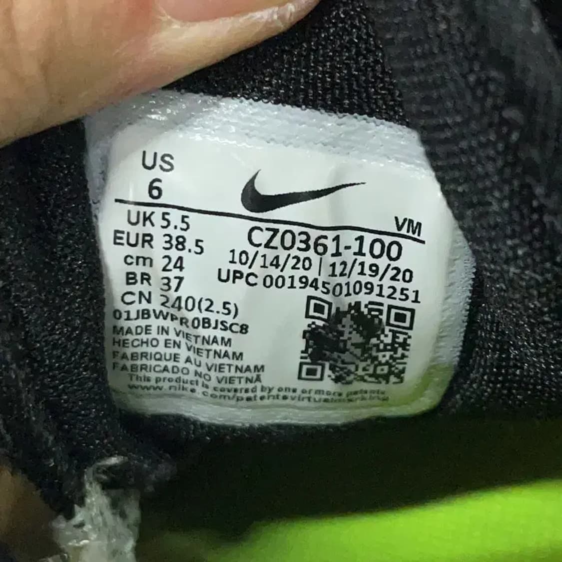 나이키 에어맥스 인피니티 2 AMD 런닝화 운동화 240 E00172 상품이미지5