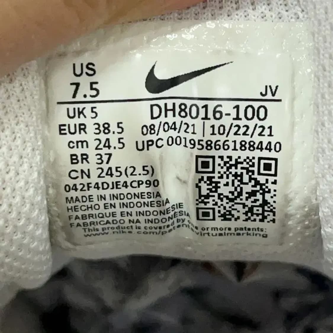 나이키 에어맥스 97 화이트 런닝화 운동화 245 E00173 상품이미지5