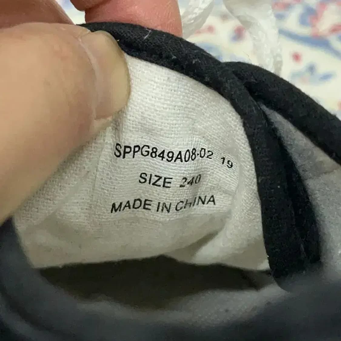 스파오 캐주얼 블랙 스니커즈 240 E00175 상품이미지6