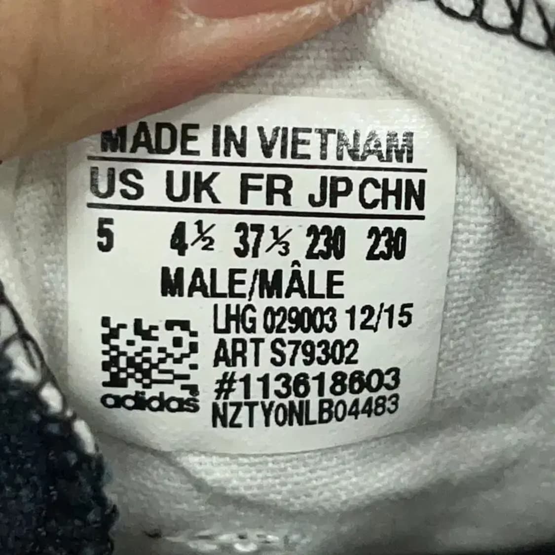 아디다스 코트밴티지 스니커즈 신발 230 E00176 상품이미지5