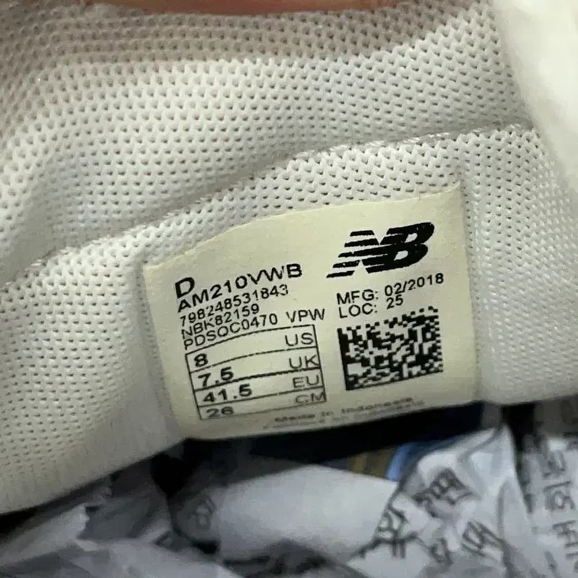 뉴발란스 210 벨크로 스니커즈 신발 260 E00185 상품이미지5