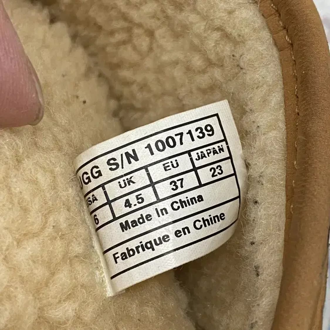 어그 누벅 스웨이드 브라운 롱 부츠 230 E00200 상품이미지5