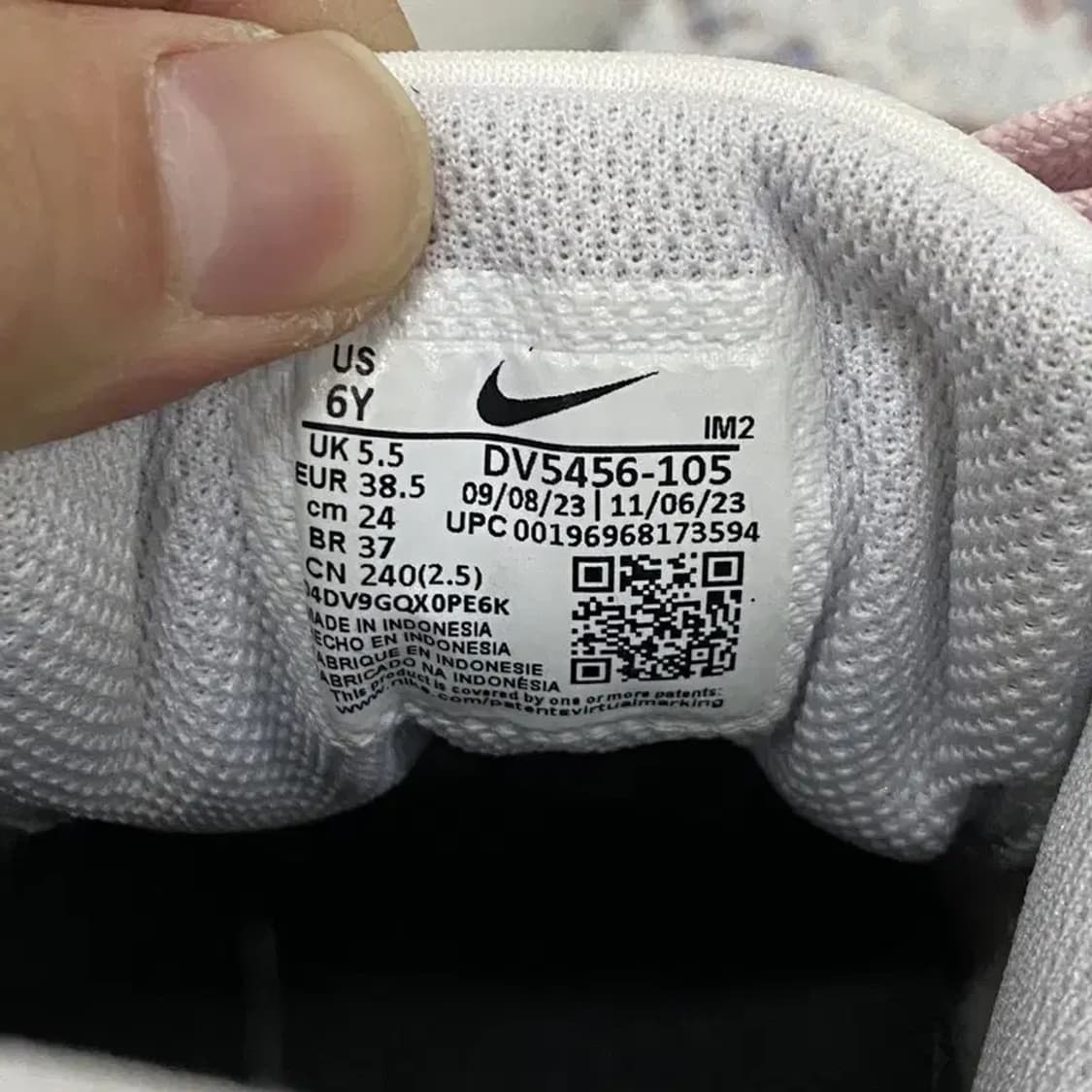 나이키 코트 버로우 로우 리크래프트 240 E00195 상품이미지5