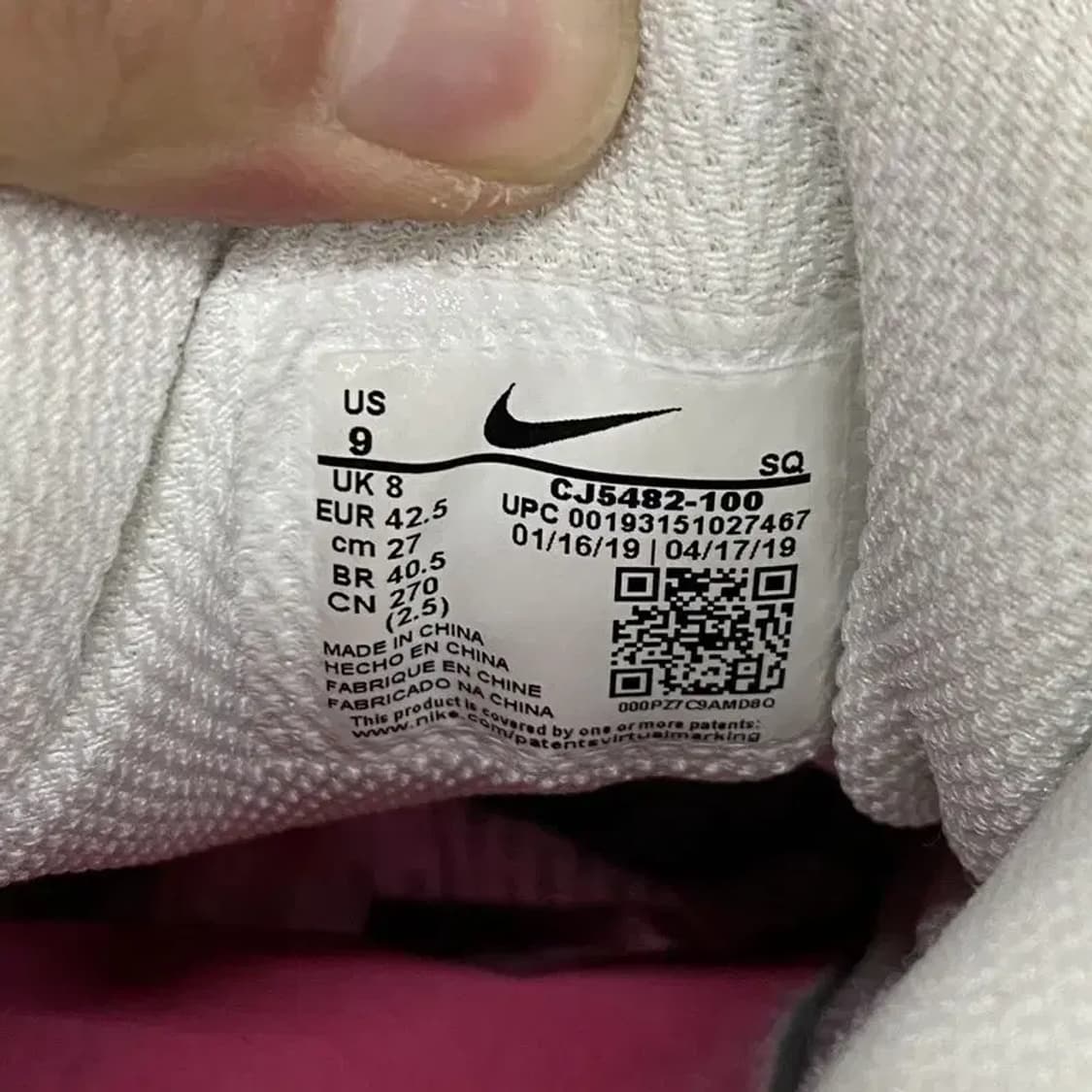 나이키 에어맥스 90 비트루 스니커즈 운동화 270 E00197 상품이미지5