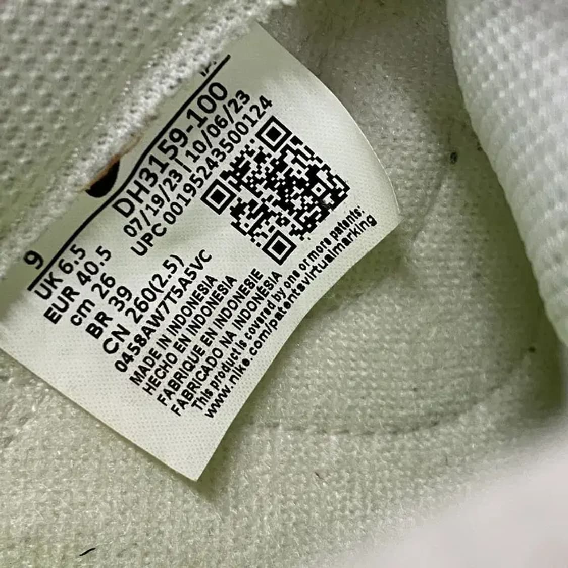 나이키 코트 로얄 2 넥스트 네이처 스니커즈 260 E00198 상품이미지5