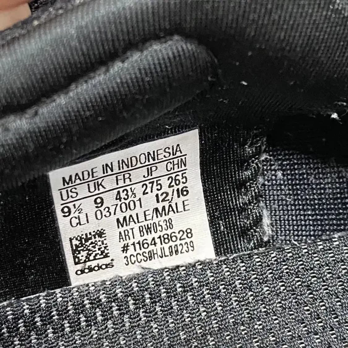 아디다스 알파바운스 1 런닝화 운동화 275 E00201 상품이미지5