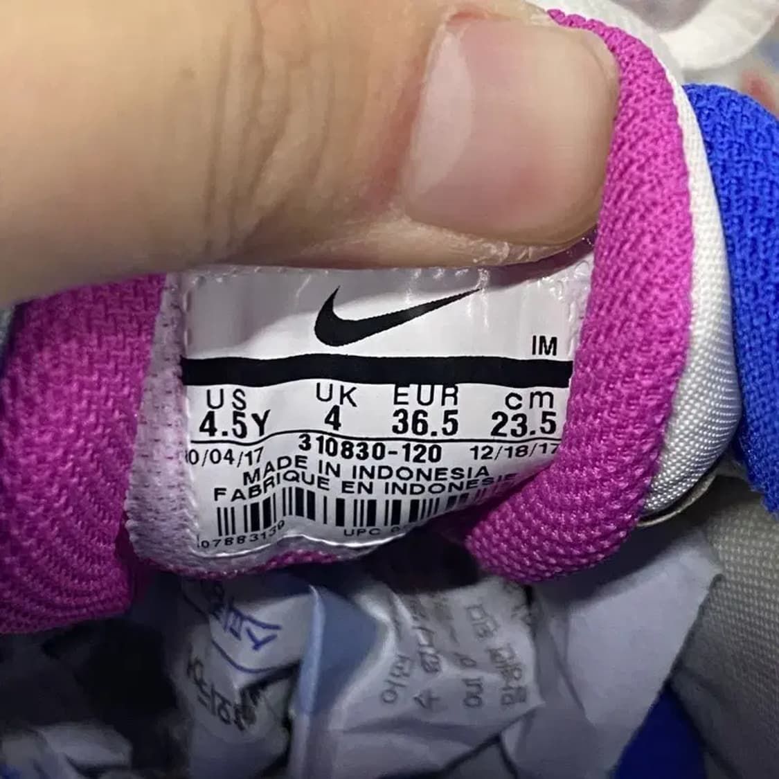 나이키 에어맥스 95 피넛버터 젤리 스니커즈 운동화 235 E00202 상품이미지5