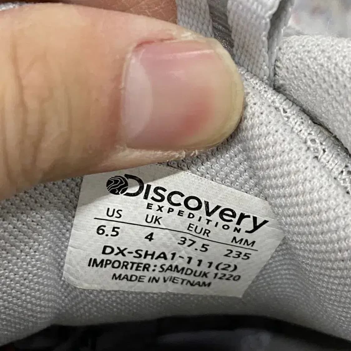 디스커버리 어글리슈즈 그레이 스니커즈 운동화 235 E00208 상품이미지5