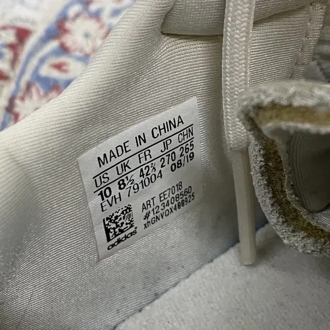 아디다스 오즈위고 어글리슈즈 운동화 270 E00211 상품이미지5