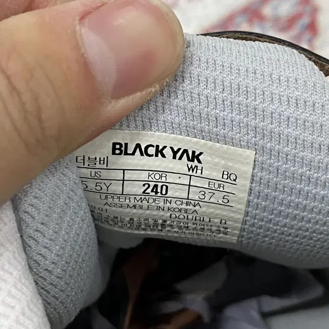 블랙야크 벨크로 캐주얼 스니커즈 신발 240 E00213 상품이미지5