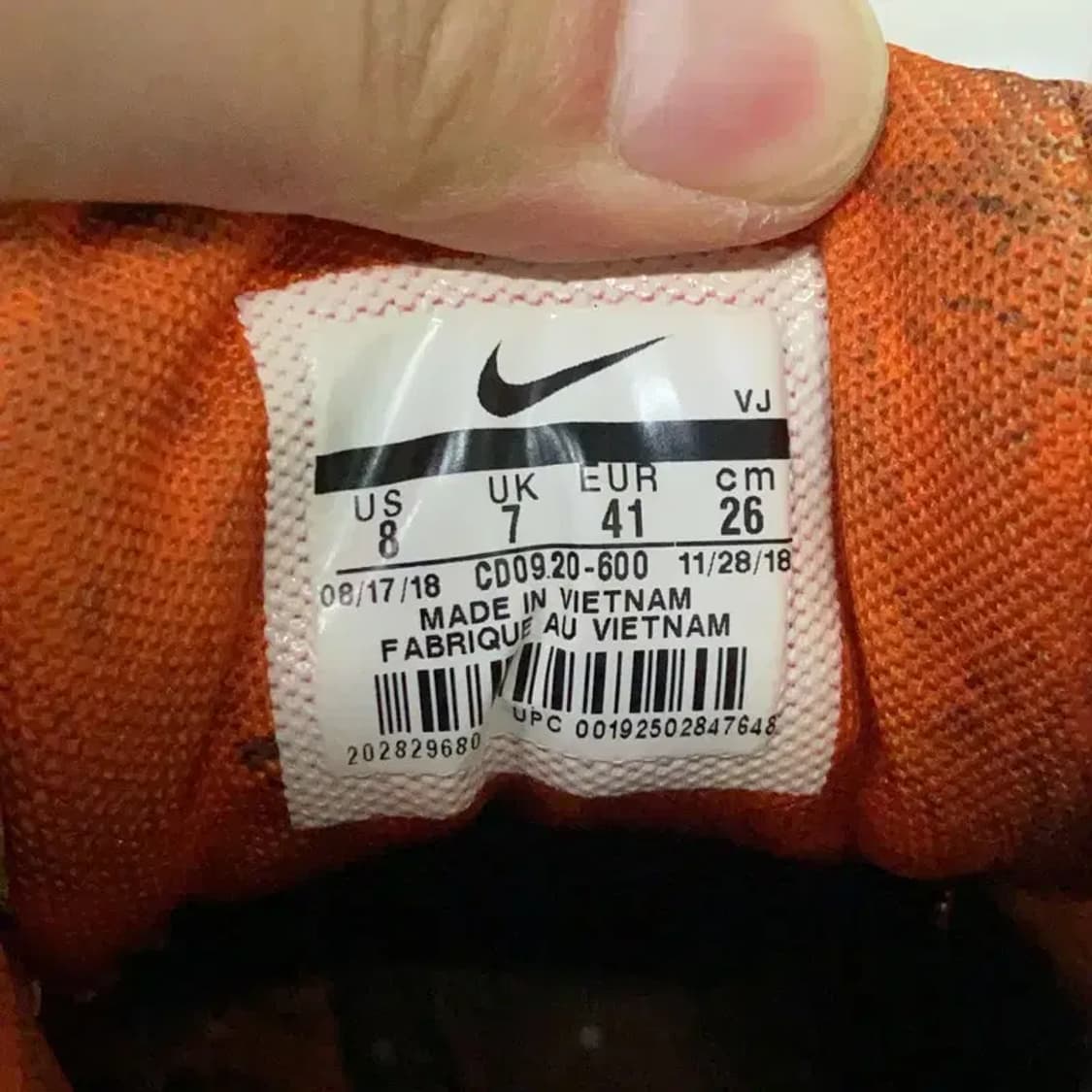 나이키 에어맥스 90 마스 랜딩 스니커즈 운동화 260 E00216 상품이미지5