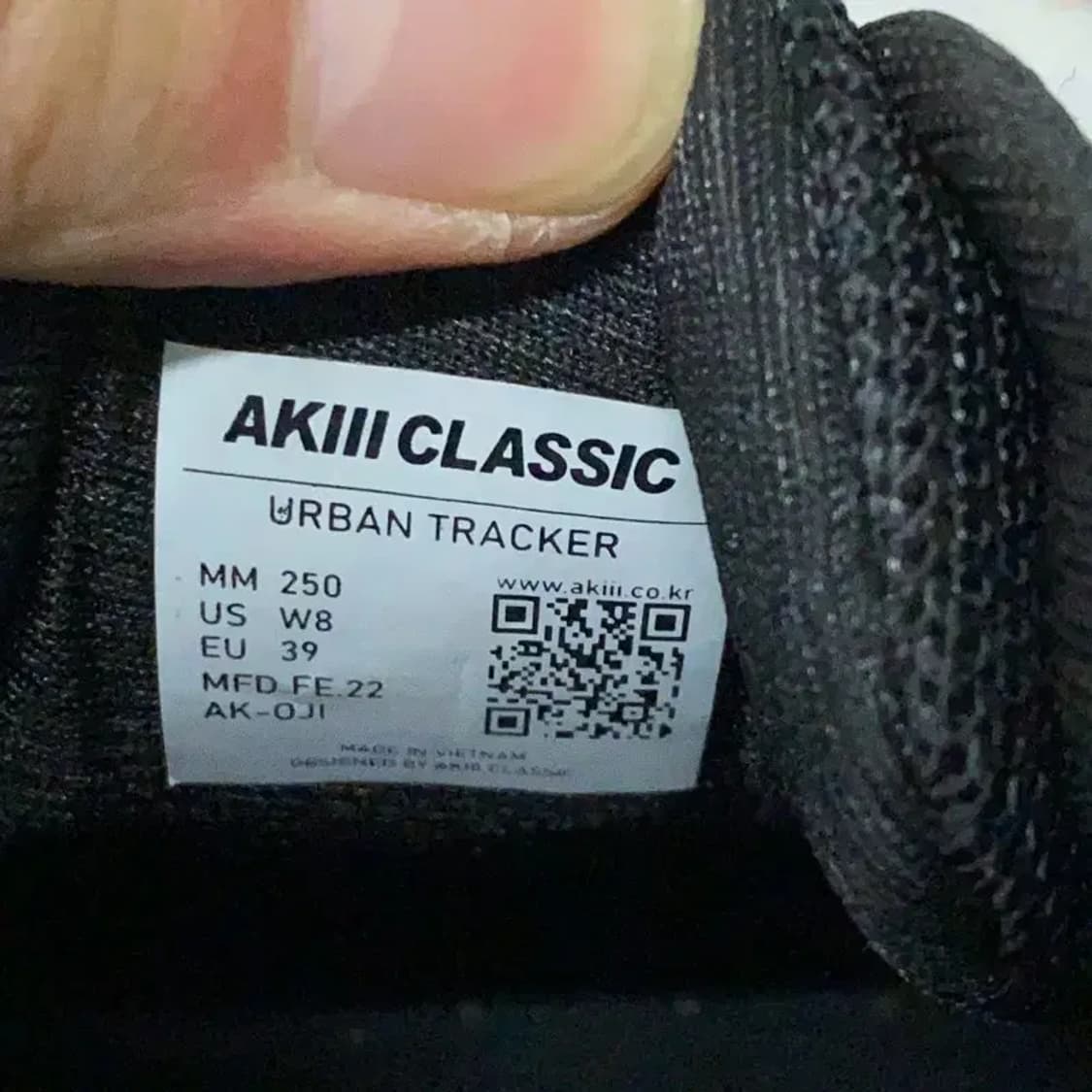 아키클래식 블랙 스니커즈 운동화 250 E00219 상품이미지5