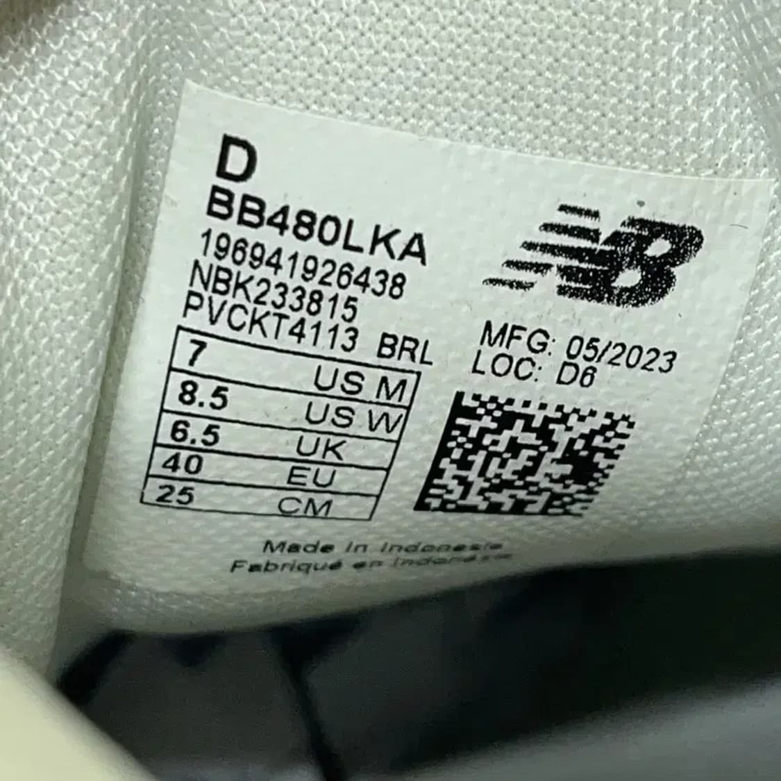 뉴발란스 480 스니커즈 운동화 250 E00220 상품이미지5