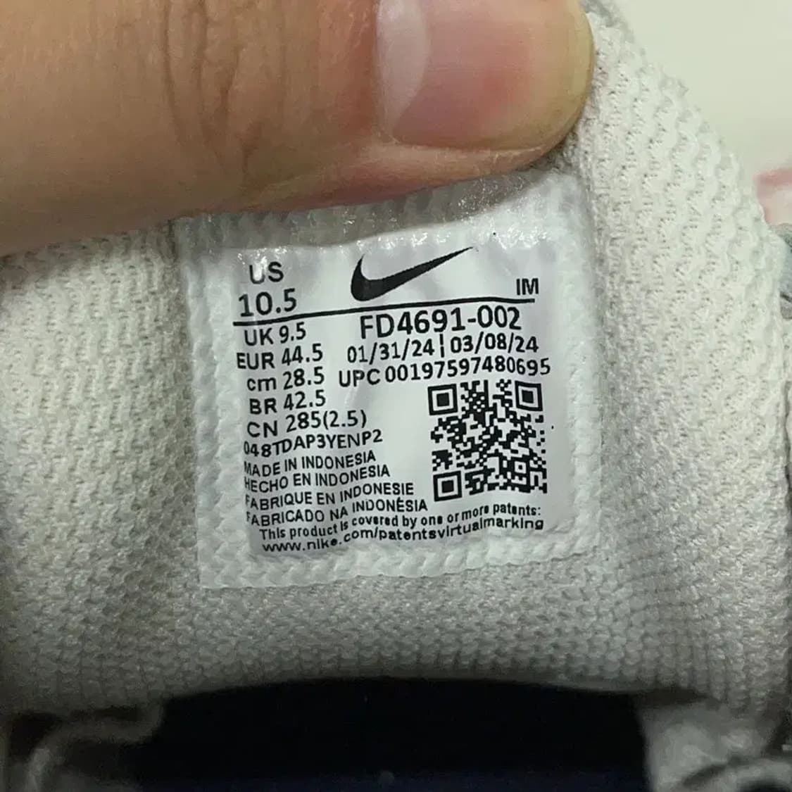 나이키 SB 버테브레 운동화 285 E00232 상품이미지5