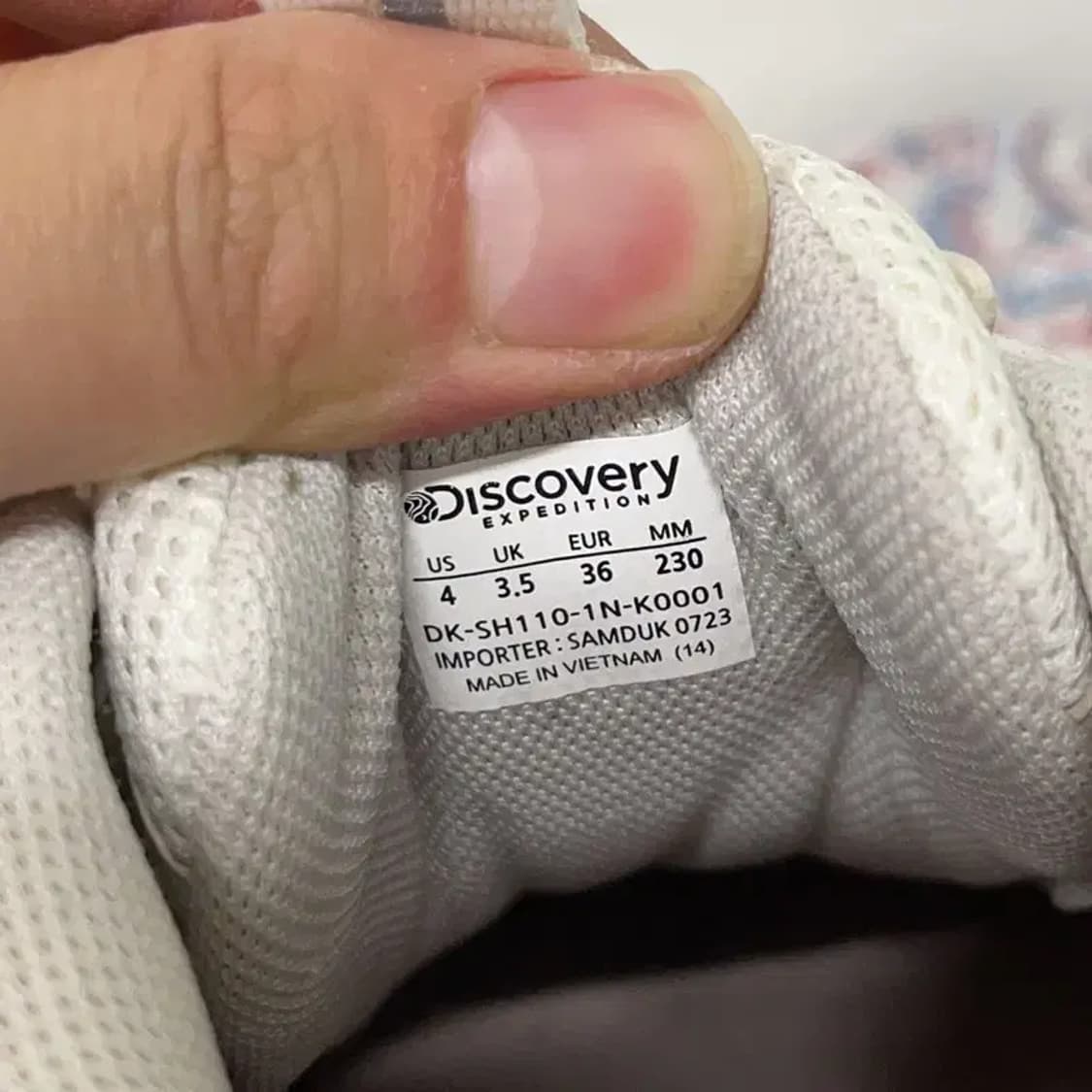 디스커버리 버킷 디워커 V2 스니커즈 운동화 230 E00236 상품이미지5