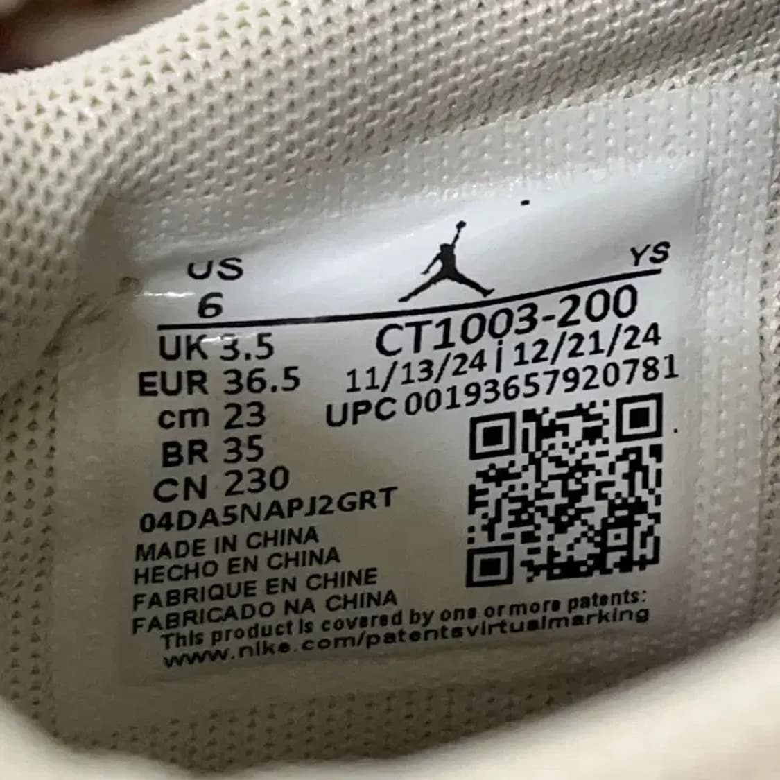 나이키 조던 델타 농구화 운동화 230 E00242 상품이미지5